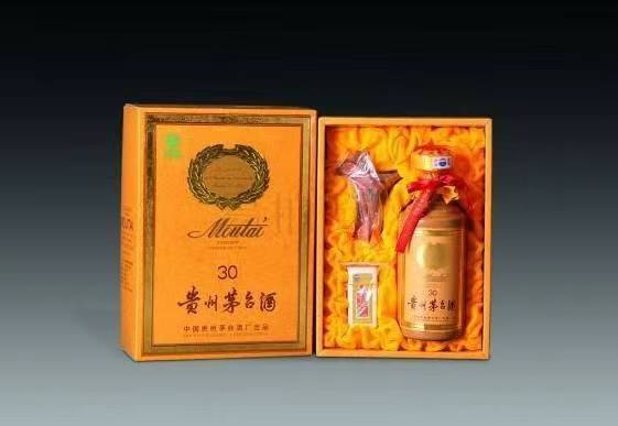 都兰年份茅台酒回收