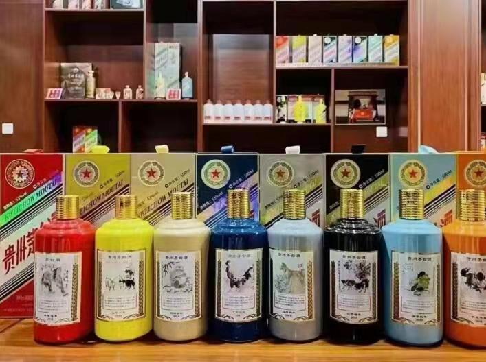 都兰名酒鉴定部分方法