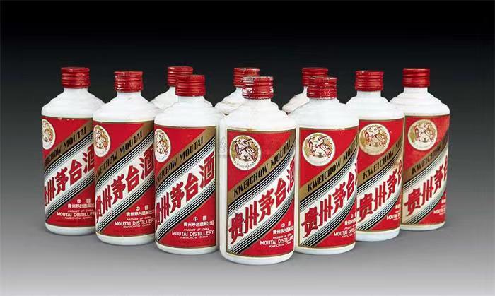 都兰茅台酒回收